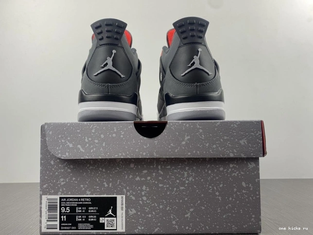 Chep Onekick Retro Jordan 